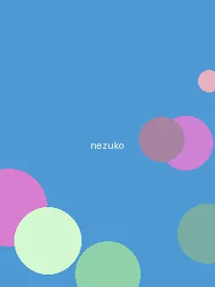 天空完整版在线观看 - 祢豆子角色图
